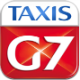 réserver taxi iphone gratuit